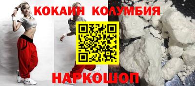 марки lsd Ижевск