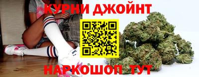 марки lsd Ижевск