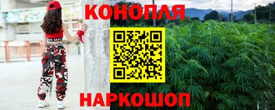 гидра Ивантеевка