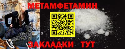 марки lsd Ижевск